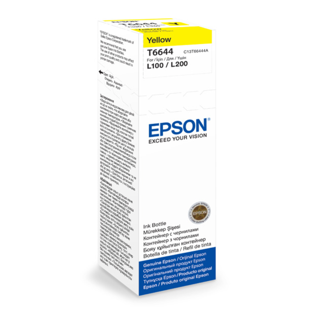 EPSON L100 Yellow ink bottle 70ml (C13T66444A)  Baumar - Завжди Вчасно
