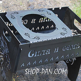 Підставка для котла універсальна 32х32 см сталева для казана мангала міцна