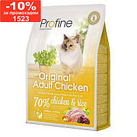 Profine (Профайн) Original Adult Chicken - корм для кошек, с курицей 2 кг