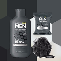 Набір засобів для душу, волосся і вмивання 3 в 1 North for Men Active Carbon )