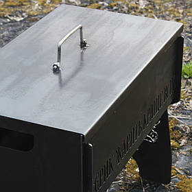 Кришка для мангалу на 8 шампурів: захист від вітру та дощу, для розбірного мангалу