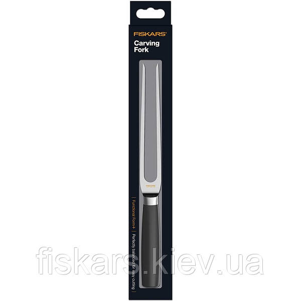 Виделка для м'яса Fiskars Functional Form+ 17 см (1016002)