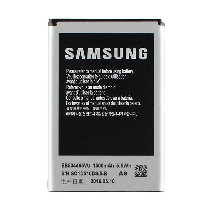 Аккумуляторная батарея Samsung LC11 US Cellular - фото 4 - id-p143058201