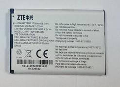 Акумуляторна батарея ZTE 890L / 891L Li3717T42P3h654458