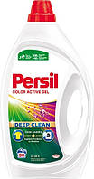 Гель для прання Persil Color 1.71 літра 38 циклів прання