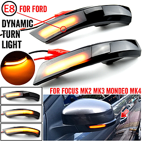 LED динамічний сигнал (покажчик) повороту у дзеркало FORD (Форд) Focus MK2/MK3/MK3.5, Mondeo MK4 - Димчастий