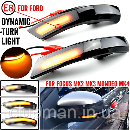 LED динамічний сигнал (покажчик) повороту у дзеркало FORD (Форд) Focus MK2/MK3/MK3.5, Mondeo MK4 - Димчастий, фото 2