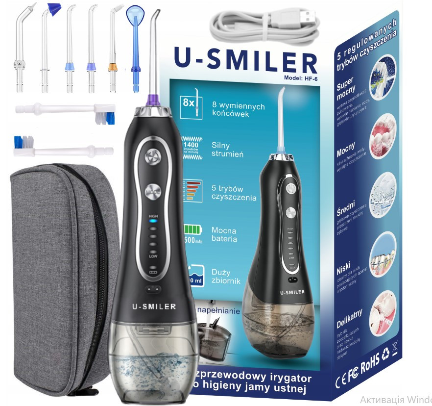 Іригатор U-Smiler HF-6 бездротовий чорний, фото 1