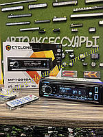 Автомагнітола CYCLONE MP-1091 BA 1 din rgb підсвічування, 2 usb, bluetooth