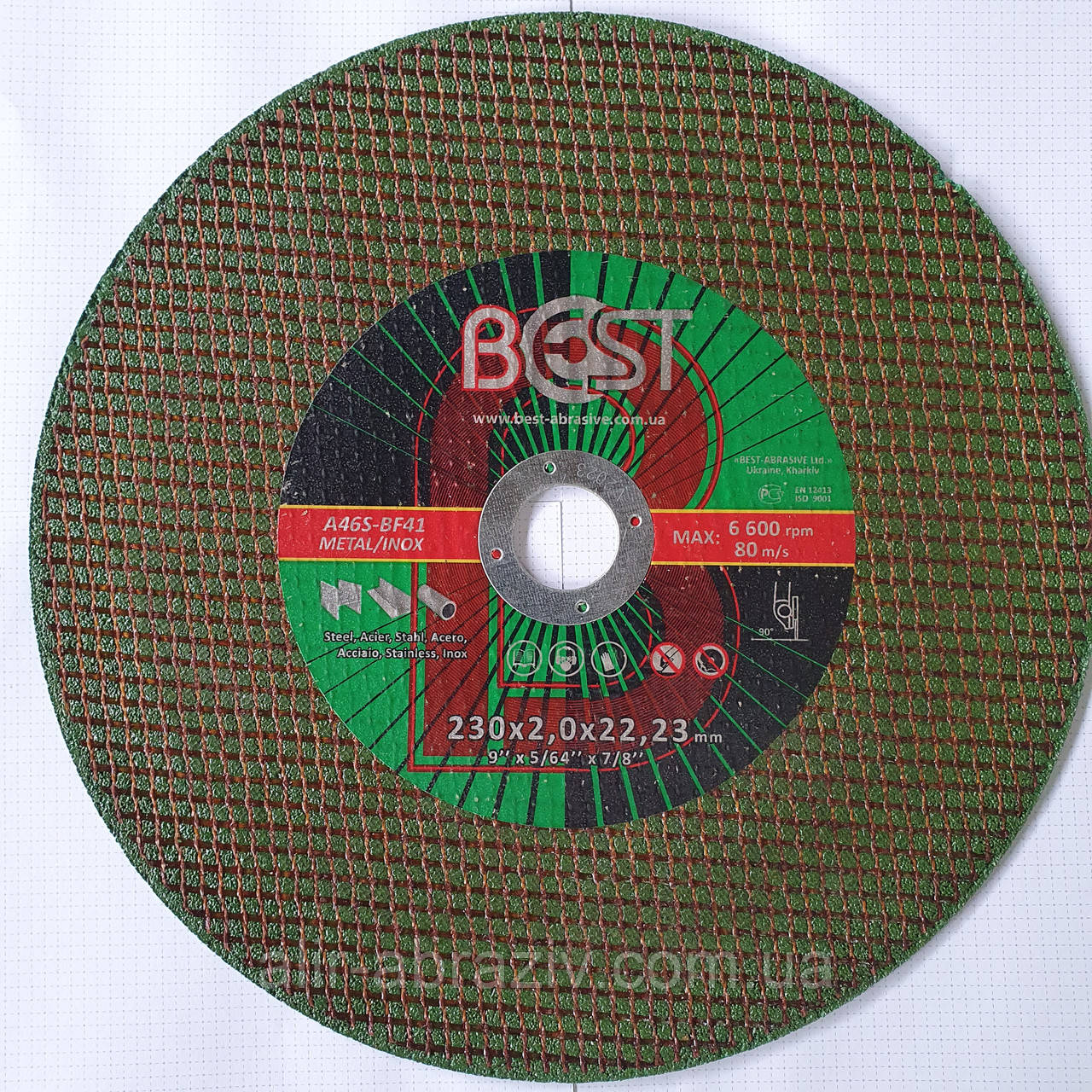 Круг відрізний 230-2-22 Best