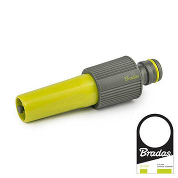 Насадка поливальна регульована POWER JET LIME LINE, LE-4730 Shopolife