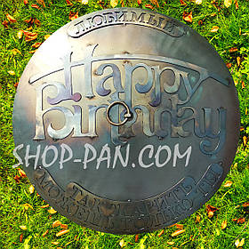 Кришка для сковороди з гравіюванням на замовлення: ексклюзивний подарунок (300+ дизайнів)