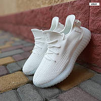 Женские кроссовки Adidas Yeezy Boost 350 (белые) модные удобные эластичные мягкие кроссы О20622 top