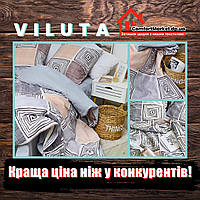 Постельное бельё Viluta(Вилюта) Ранфорс, Комплект: двуспальное