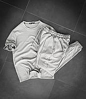 Мужской базовый костюм: футболка+штаны (светло-серый) k89 качественная повседневная спортивная одежда cross