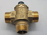 Триходовий клапан латунний на газовий котел Hermann Supermaster, Eura H021001424, фото 8