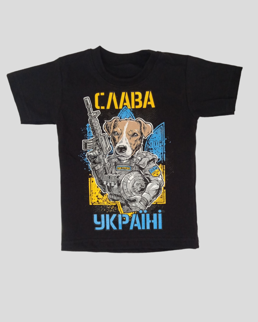 Футболка дитяча з патріотичним принтом