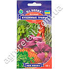 Пряні Кухонні трави 5 г Gl Seeds, фото 3