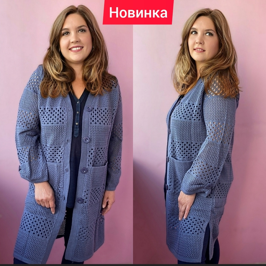 В'язаний жіночий кардиган Весна