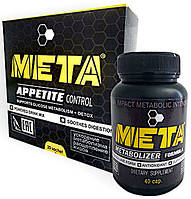 МЕТА - Комплекс для похудения и стройной фигуры (контроль аппетита + формула метаболизма)