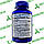 Хондропротектор Puritans Pride Glucosamine Chondroitin MSM 2 Per Day Formula 90 таб (ex-'Triple Strength'), фото 3