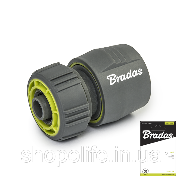 Конектор 1/2" - STANDARD LIME LINE SOFT, LE-S2120K Shopolife, фото 1