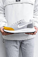 Кроссовки мужские Nike серый желтый демисезонные модные весна лето стильные легкие молодежные