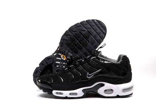 Nike air max tn sale se