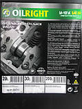 Літня олива М10Г2К OIL RIGHT Delfin 5л, фото 3