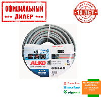 Шланг AL-KO Comfort 1/2" 50м Топ 3776563