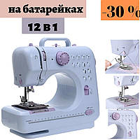 Портативная швейная машинка Michley Sewing Machine YASM-505A Pro 12 в 1, швейная машина для дома