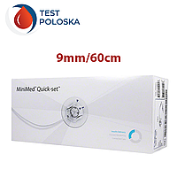 Катетеры для инсулиновой помпы Quick-Set Medtronic ММТ-397 9/60 1 штука