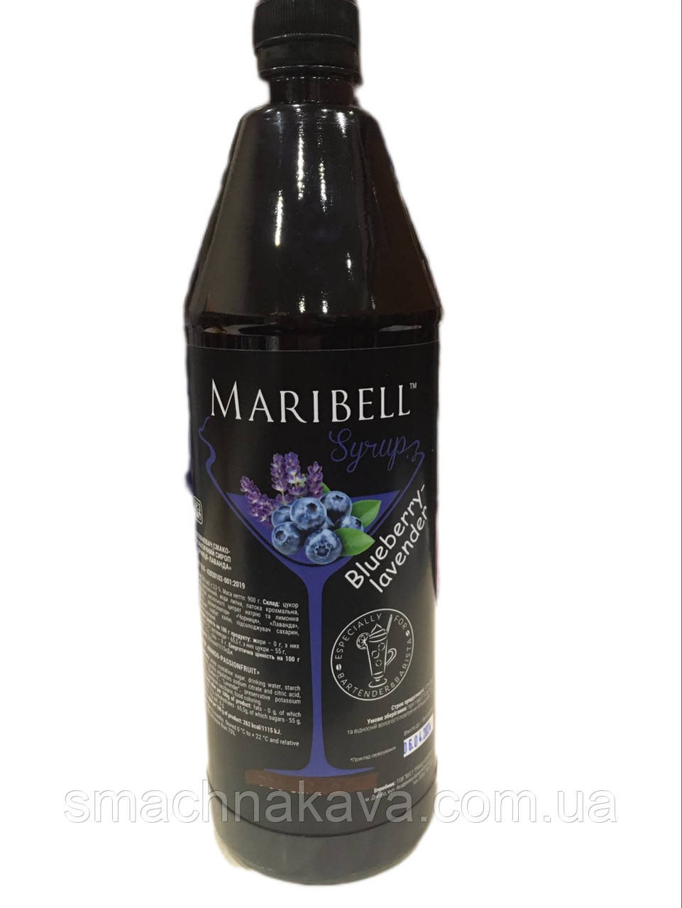 Сироп Чорниця-Лаванда ТМ Maribell в пластиці 1 л