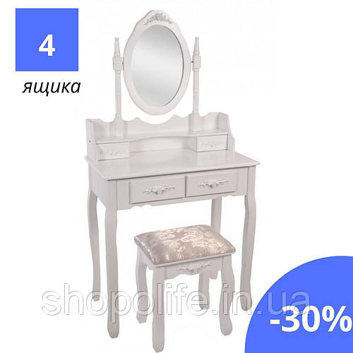 Косметический столик Bonro, таулетный с зеркалом, в спальню, туалетные ...