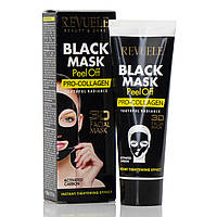 Черная очищающая маска пленка для лица, Black Mask Pro-Collagen, Revuele, 80 ml