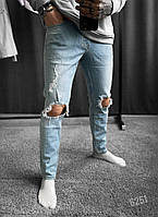 Мужские базовые джинсы зауженные (голубые) 6251