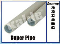 ТРУБА KALDE STABI незач 20 PN 25 Super Pipe