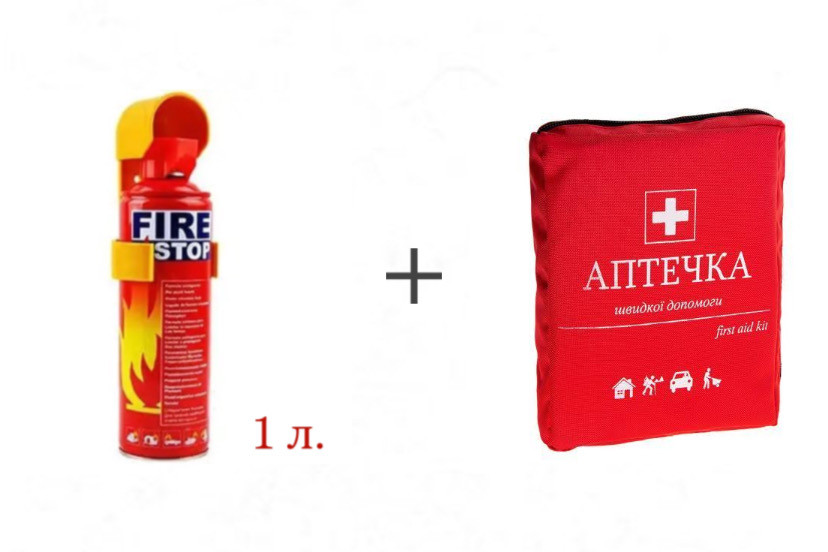 Набор автомобиліста    Вогнегасник 1кг + Аптечка в сумці АМА 1 в сумці, фото 1