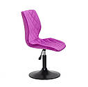 Стілець Toni BK-Base оксамит бузок В-1022 на чорній круглій опорі з регулюванням висоти сидіння, фото 3