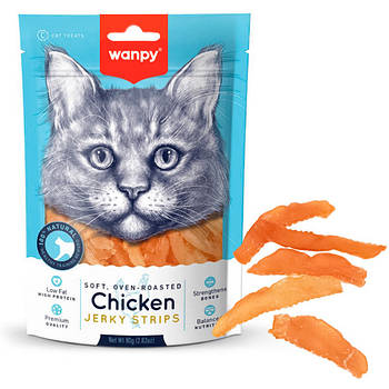 Wanpy Soft Chicken Jerky Strips ВАНПІ ФІЛЕ КУРИНА ВЯЛЕНА СМУЖКА ласощі для котів 0.08кг