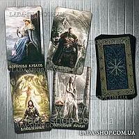 Гадальные карты Таро Руны Таро (Руническое Таро) (Runic Tarot)