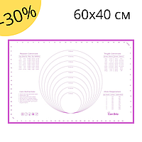 Силиконовый коврик 60 х 40 см для выпечки Con Brio CB-676 с разметкой для раскатки теста антипригарный SPL