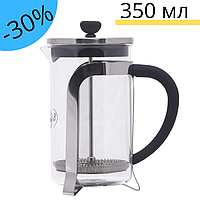Френч-пресс Con Brio CB-5535 заварник для чая стеклянный 350 мл кофейник с прессом прозрачный френч-завар SPL