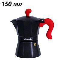 Гейзерная кофеварка Con Brio CB-6603 на 3 чашки алюминиевая на 150 мл турка для кофе бытовая для плиты кр SPL