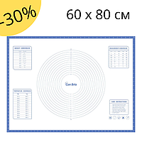 Силиконовый коврик 60 х 80 см для выпечки Con Brio CB-680 с разметкой для раскатки теста антипригарный ин SPL