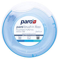 Зубна нитка і щітка суперфлос Paro brush'n floss 20 x 15 см