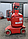 Вишка телескопічна підйомник Manitou 200 кг 10 м, фото 3