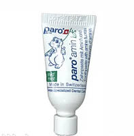 Дитяча зубна паста Paro amin kids на основі аміофторії 500 ppm 3 мл