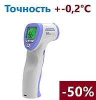Термометр инфракрасный бесконтактный пирометр DT-8826, пирометры бесконтактные термометры, тепловизоры
