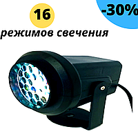 Праздничное освещение лазерный проектор новогодний с рисунками Projection Lamp от сети 16 режимов свечения